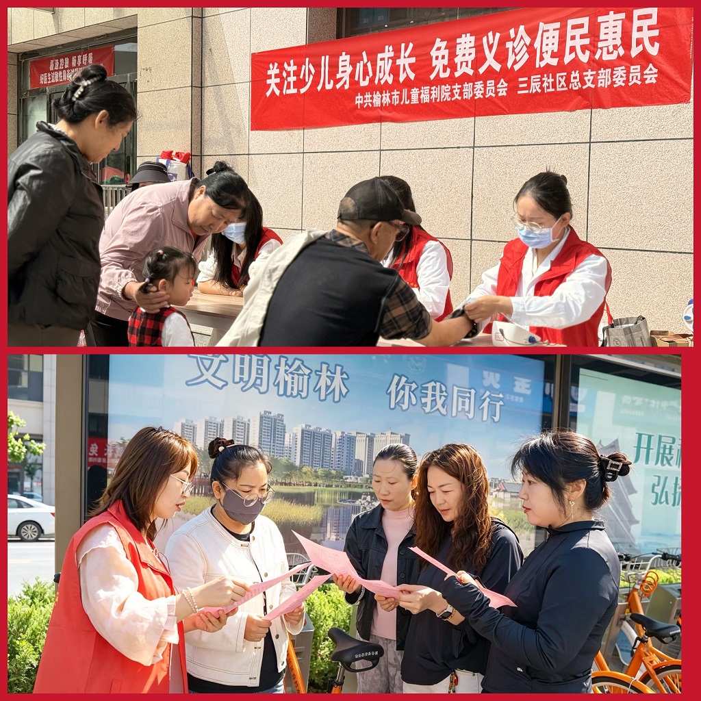 图片3.jpg