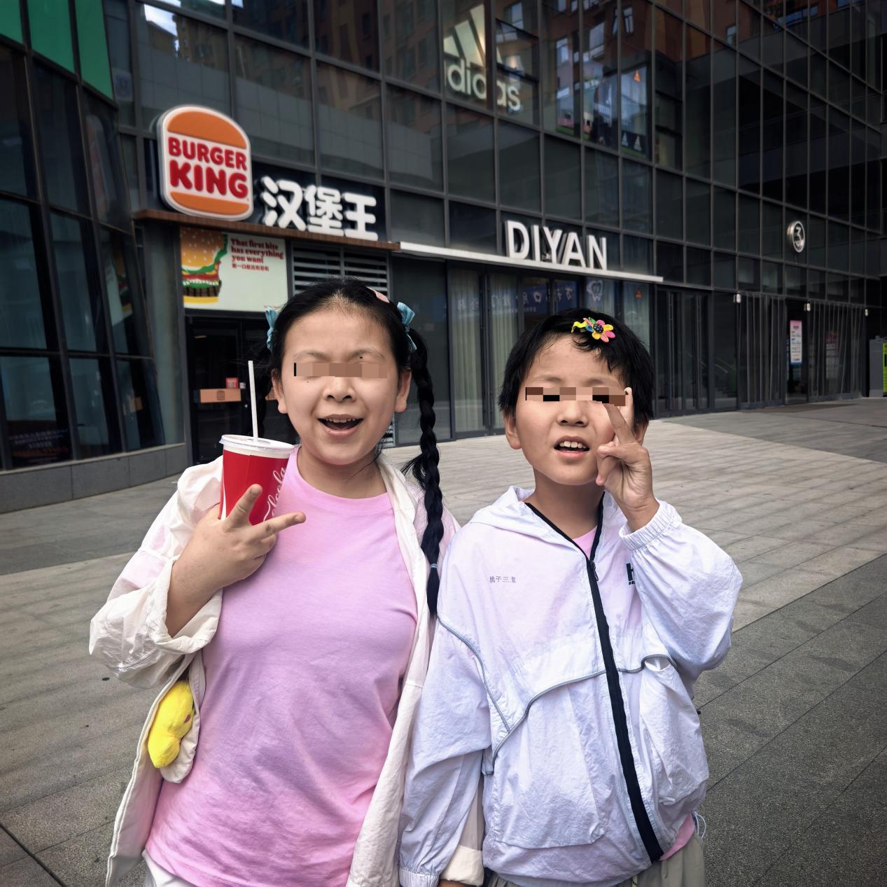 图片4.jpg