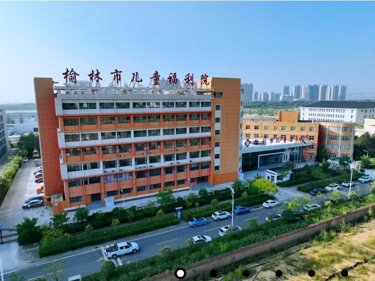 办公电话变更通知