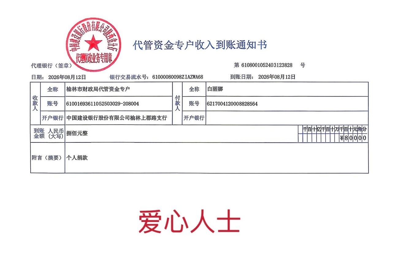 图片8.jpg