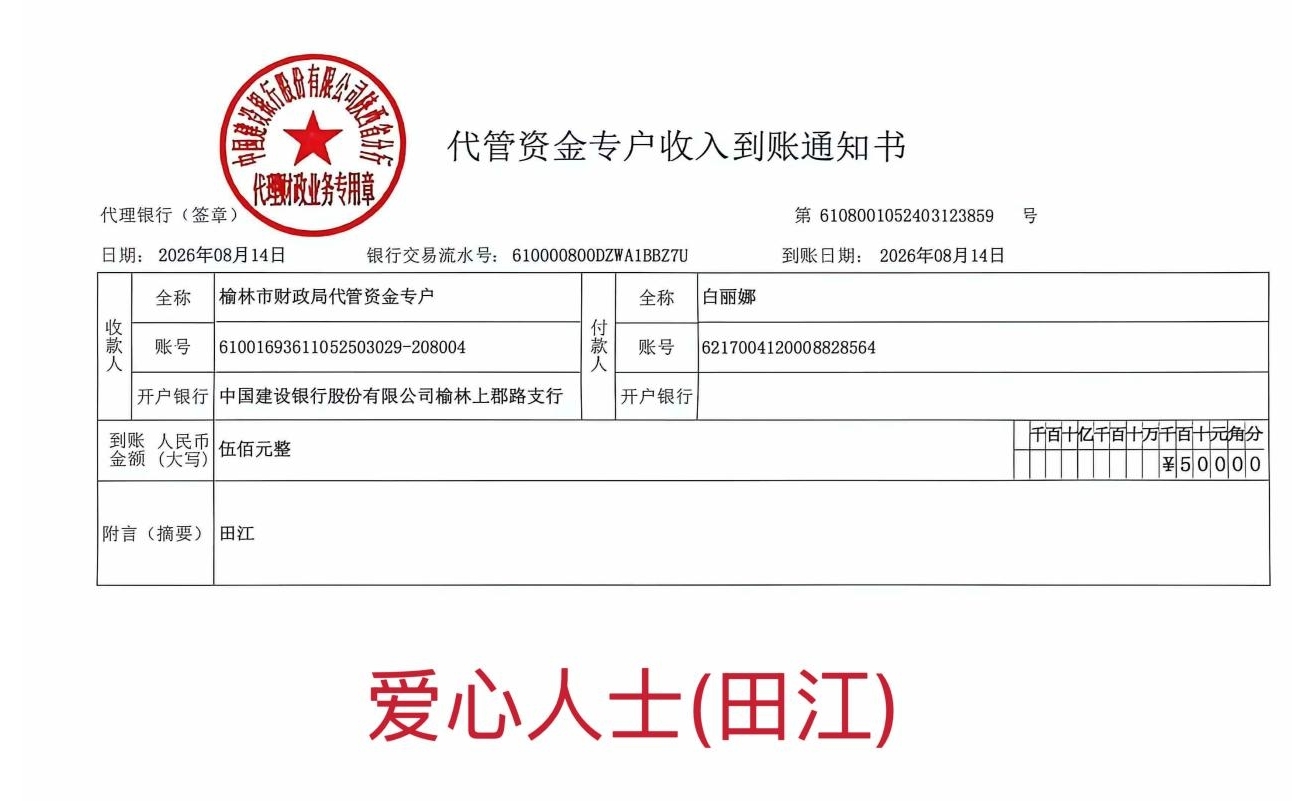 图片9.jpg